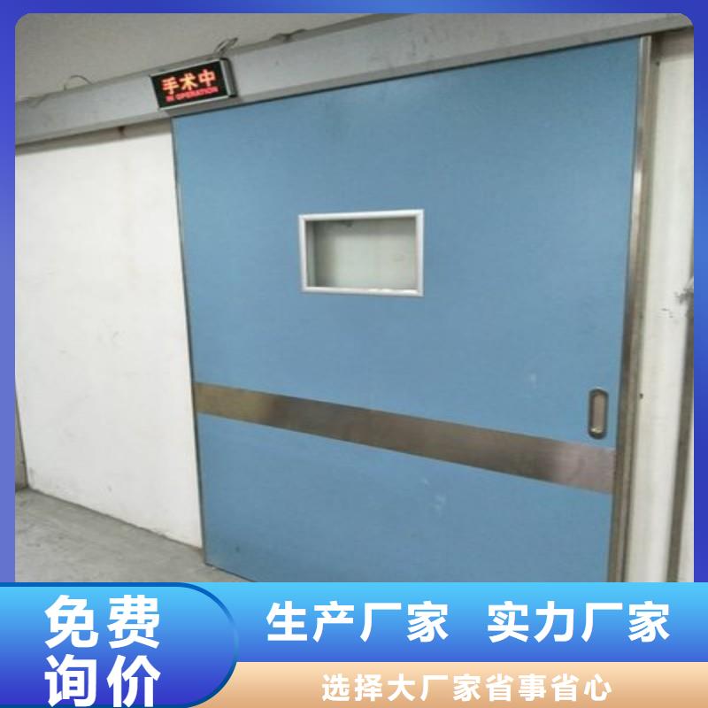 防輻射工程廠家直銷