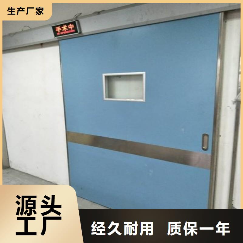 供應鉛門全國統一價