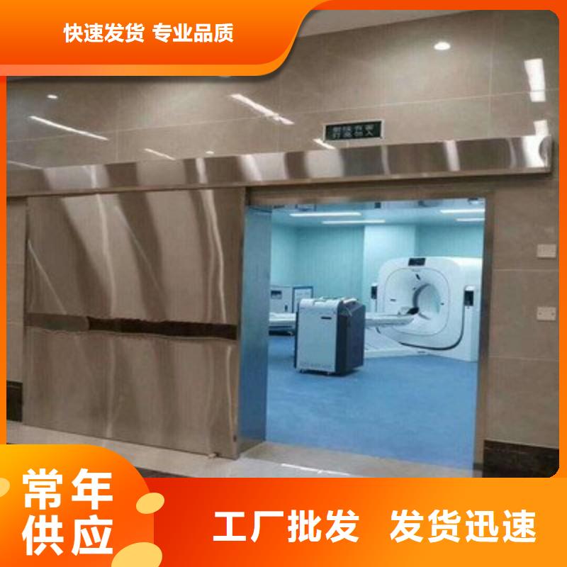 防護(hù)工程非標(biāo)規(guī)格定做