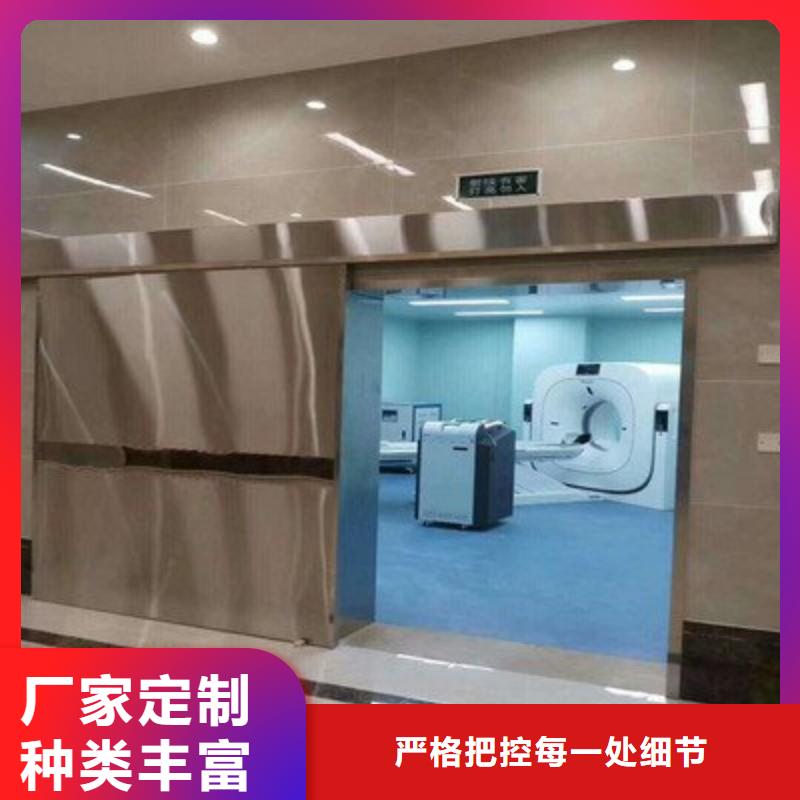 防輻射工程來圖定制
