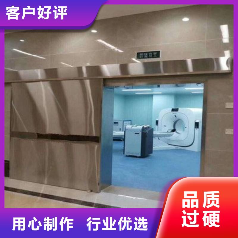 找防輻射工程生產廠家