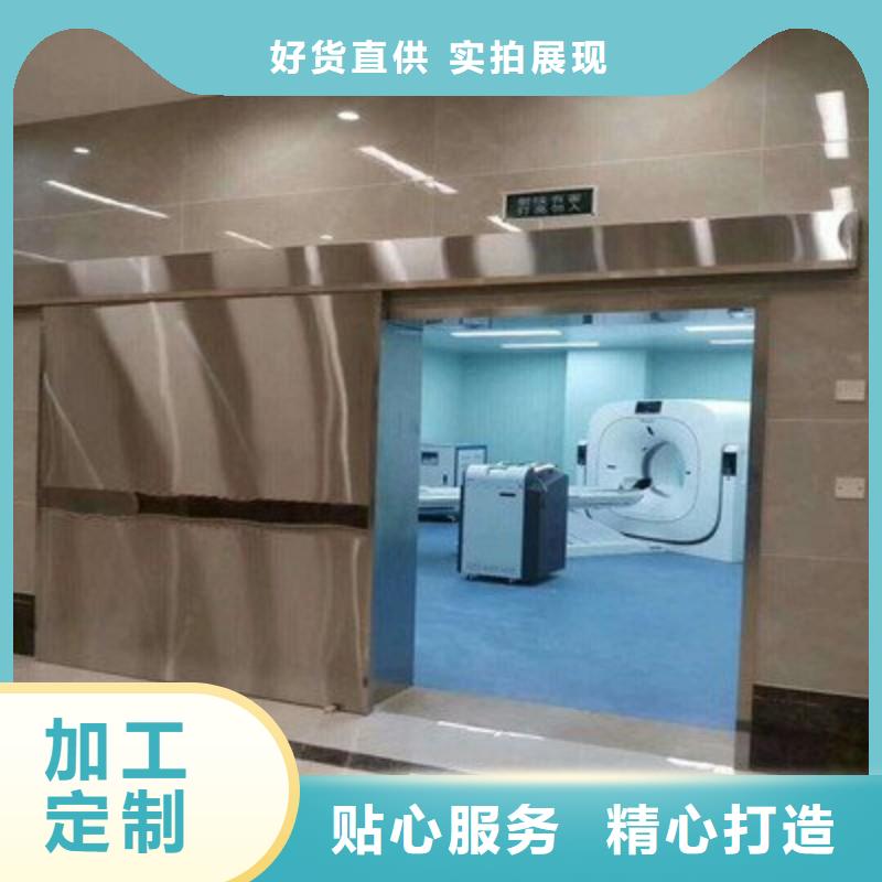 防輻射工程大廠家實力看得見