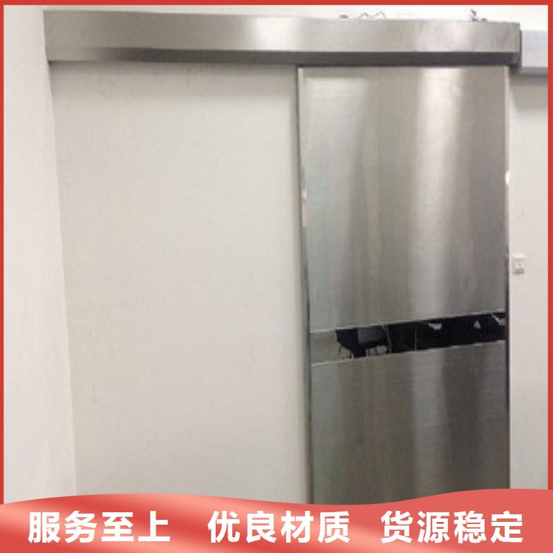 供應(yīng)X射線防護(hù)門_誠信企業(yè)