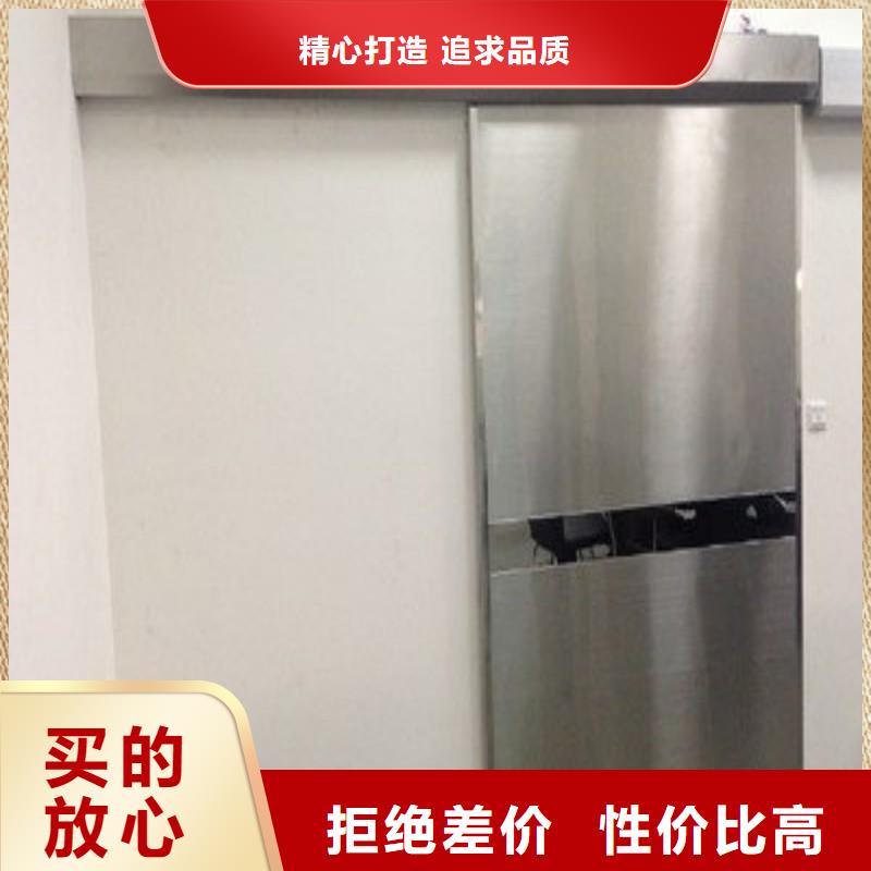 核醫學防輻射工程_多年生產經驗