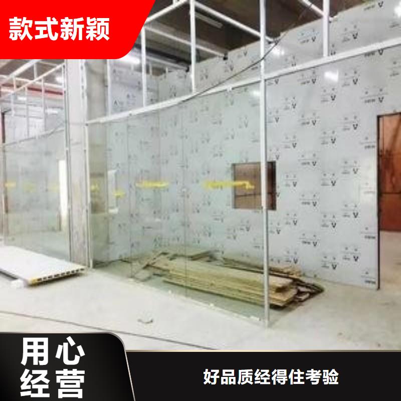 防輻射工程保障產品質量