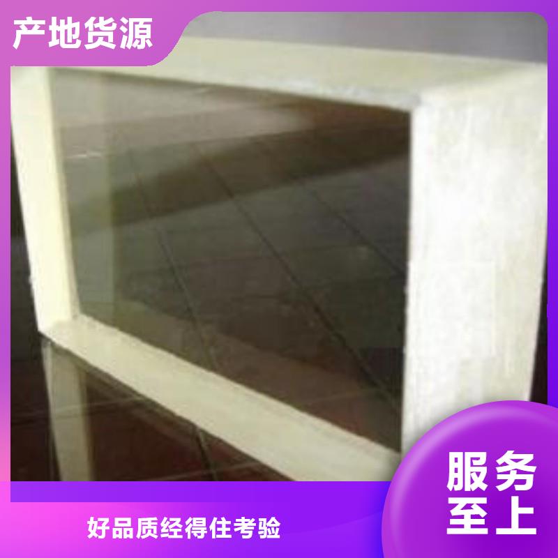 防輻射工程工藝精細質保長久