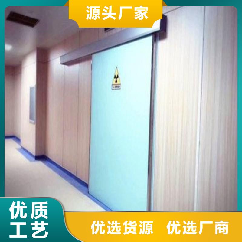 手術室鉛屏風-品牌廠家