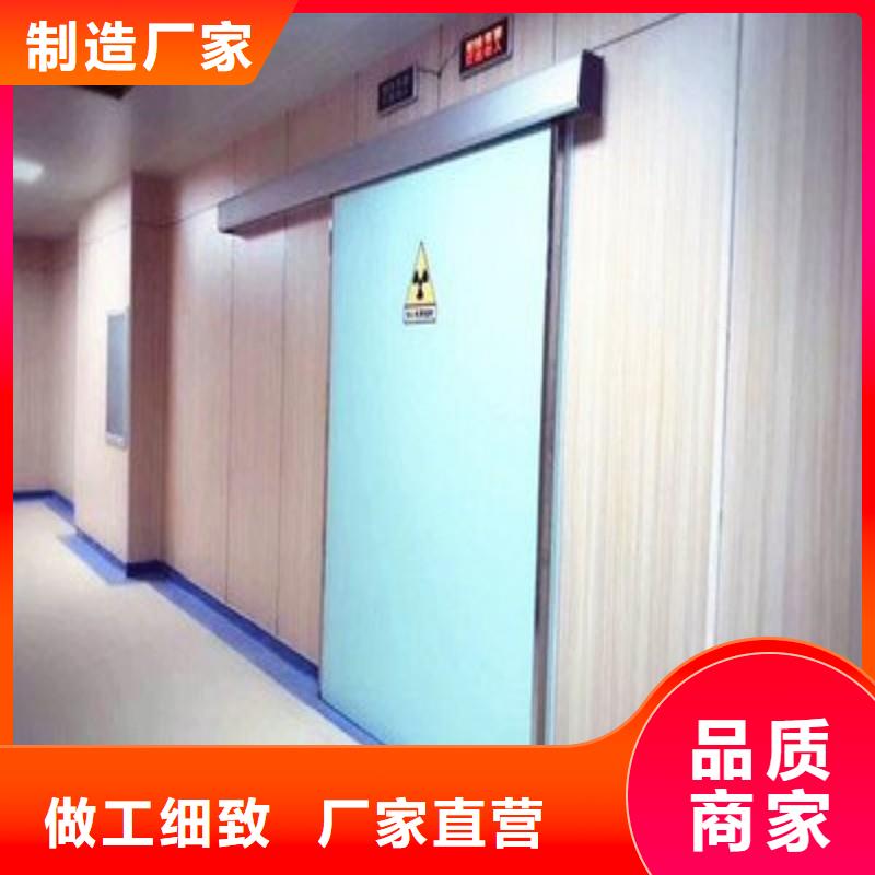 定制核醫(yī)學(xué)污水處理工程的經(jīng)銷商