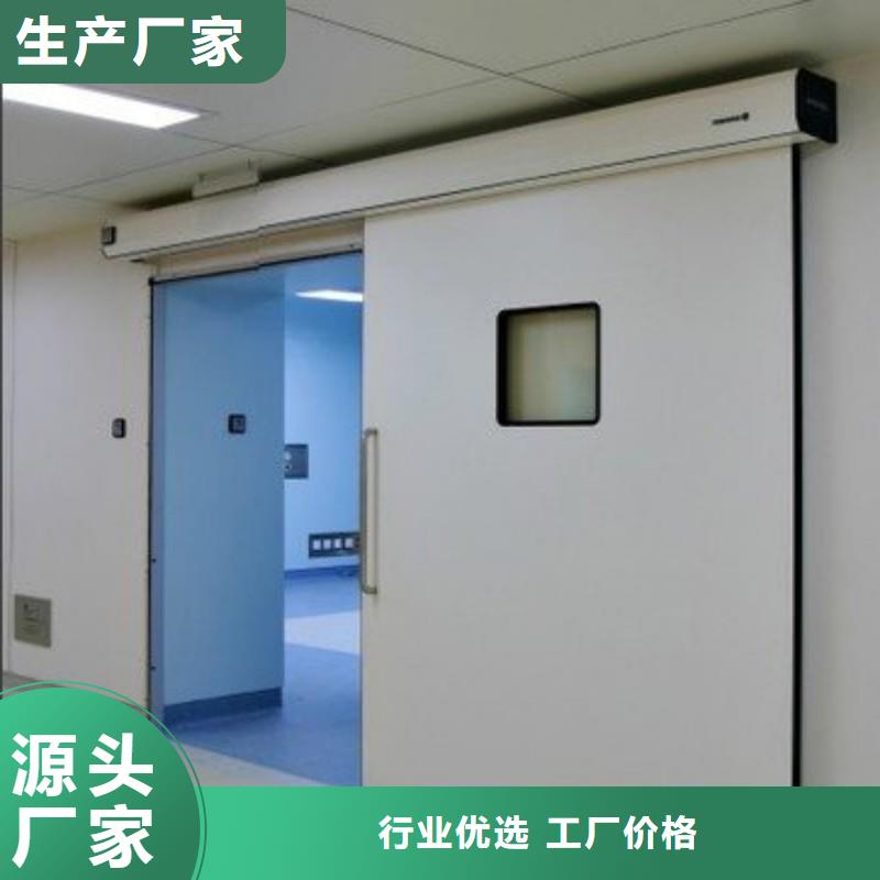 采購核醫學防輻射工程必看-質量優