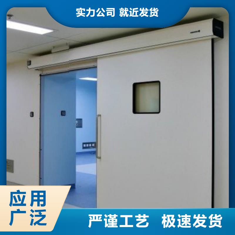 ?防射線工程-廠家熱銷