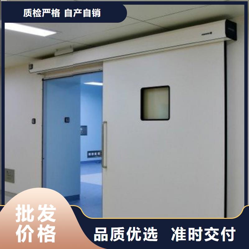 口腔科防護門甄選廠家