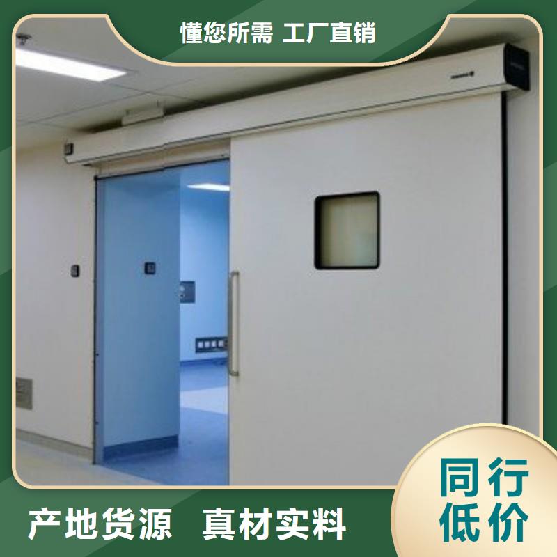 防輻射工程多年廠家可靠
