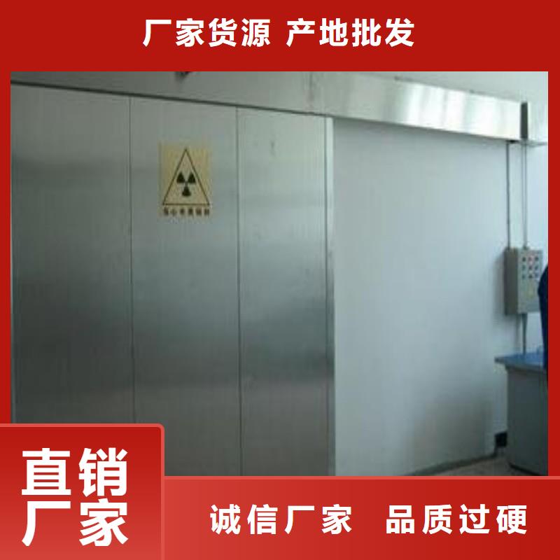 防射線工程多規格可選擇