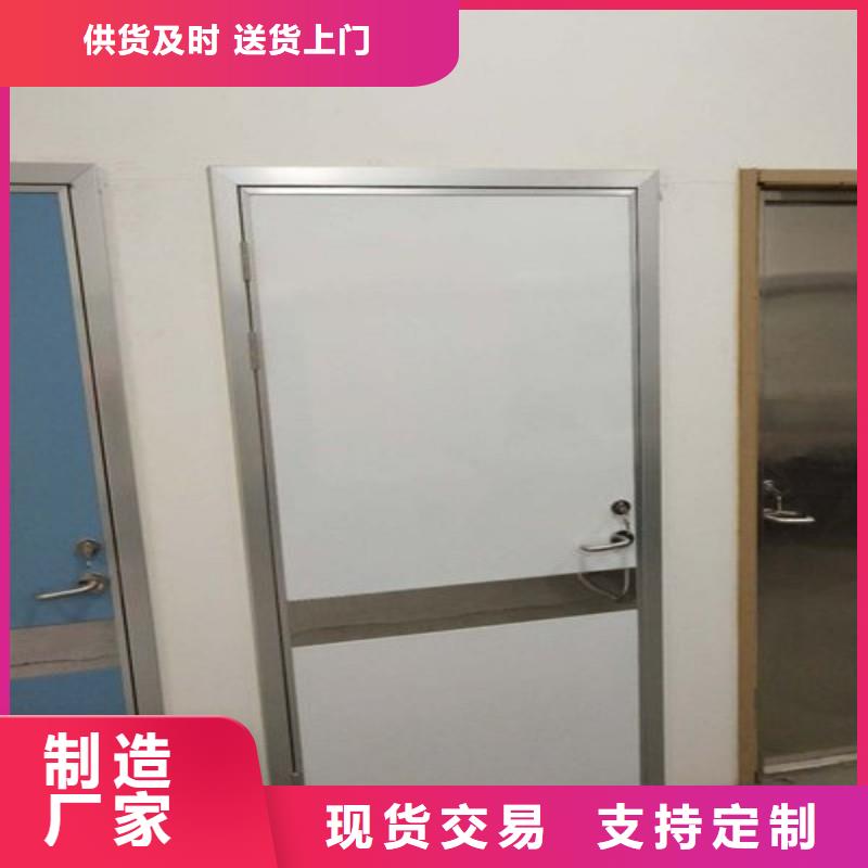 防輻射工程現(xiàn)貨充足量大優(yōu)惠