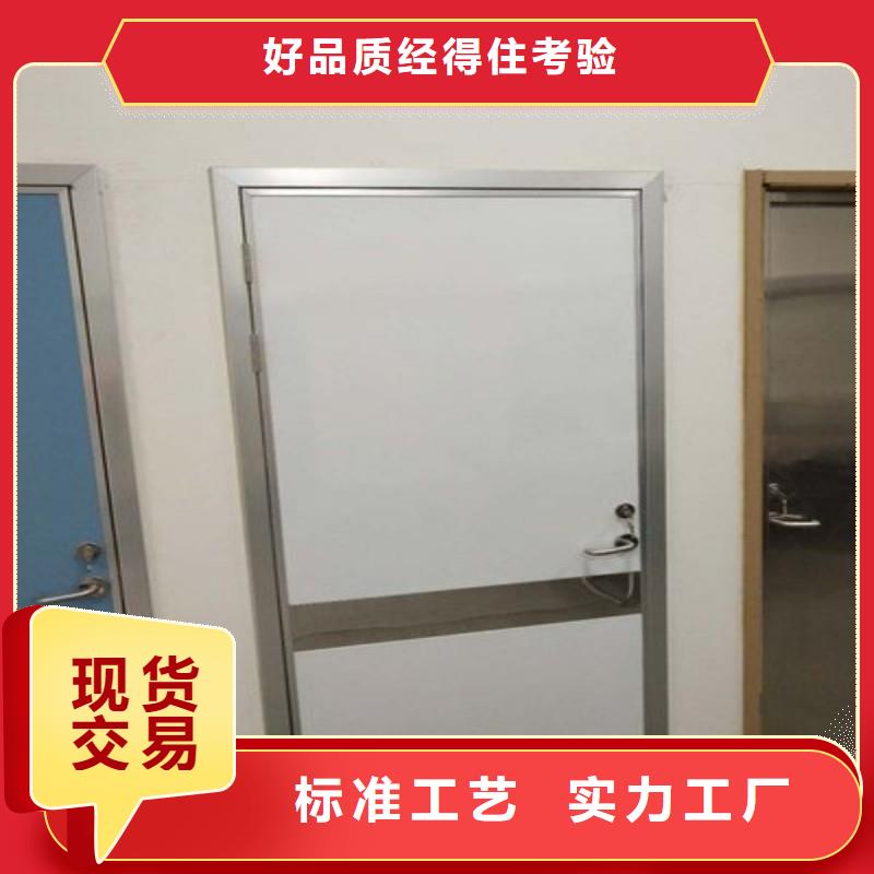 防輻射工程送貨上門