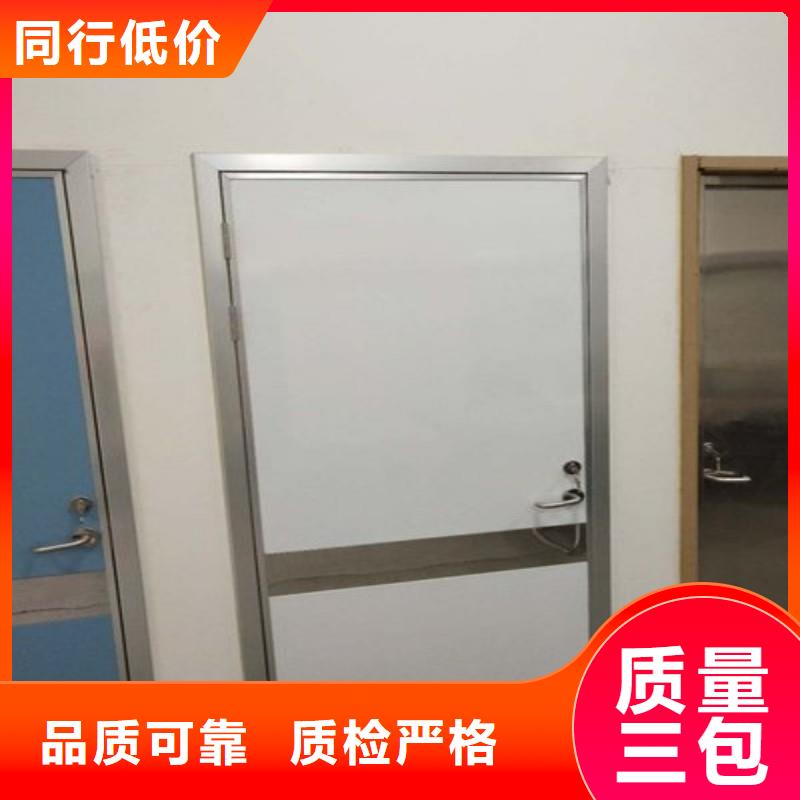 加速器防護(hù)門質(zhì)量嚴(yán)格把控