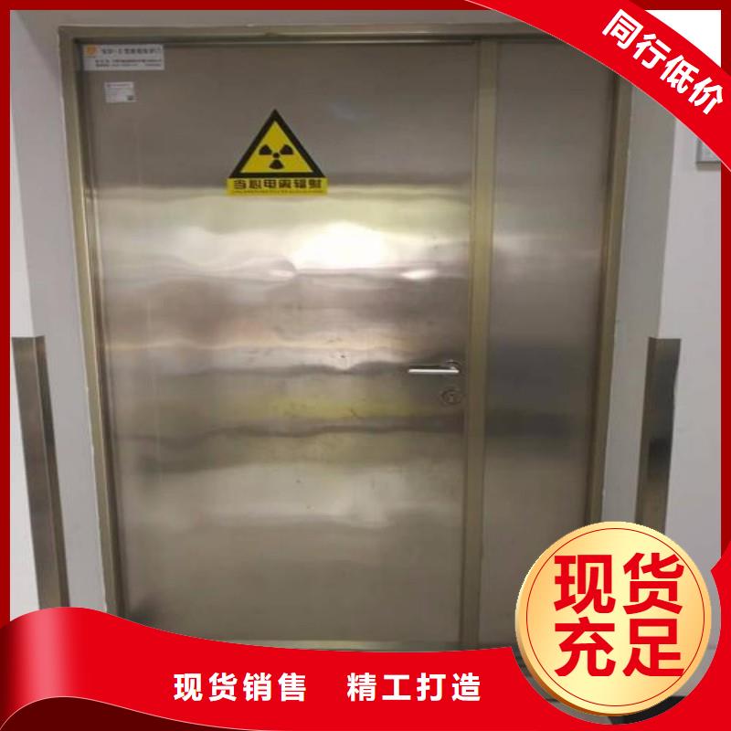 X射線防護門廠家發貨及時