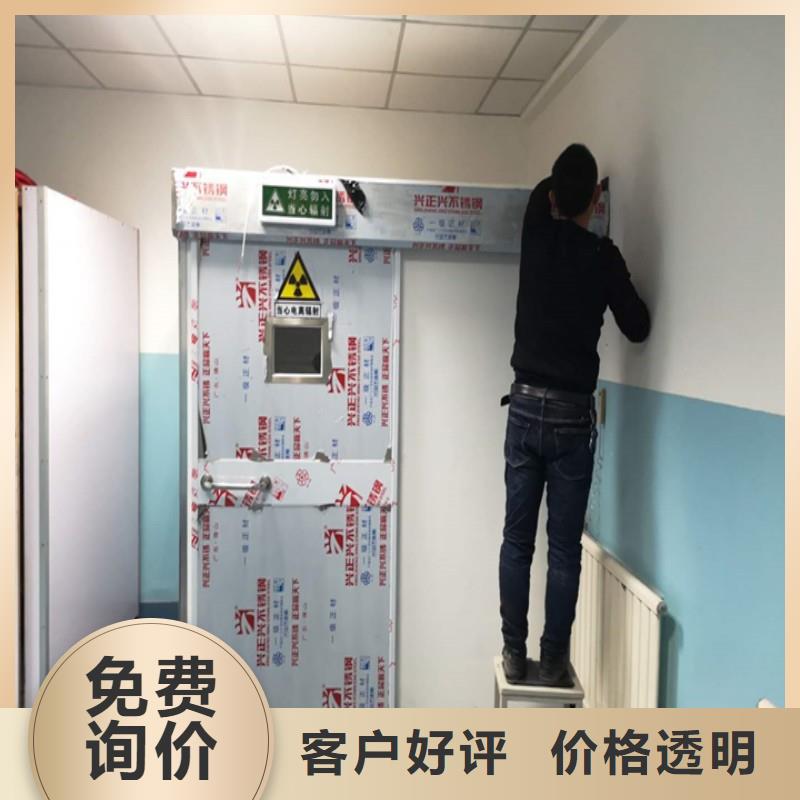 寵物醫院防護門品牌-報價_正興醫用工程有限公司
