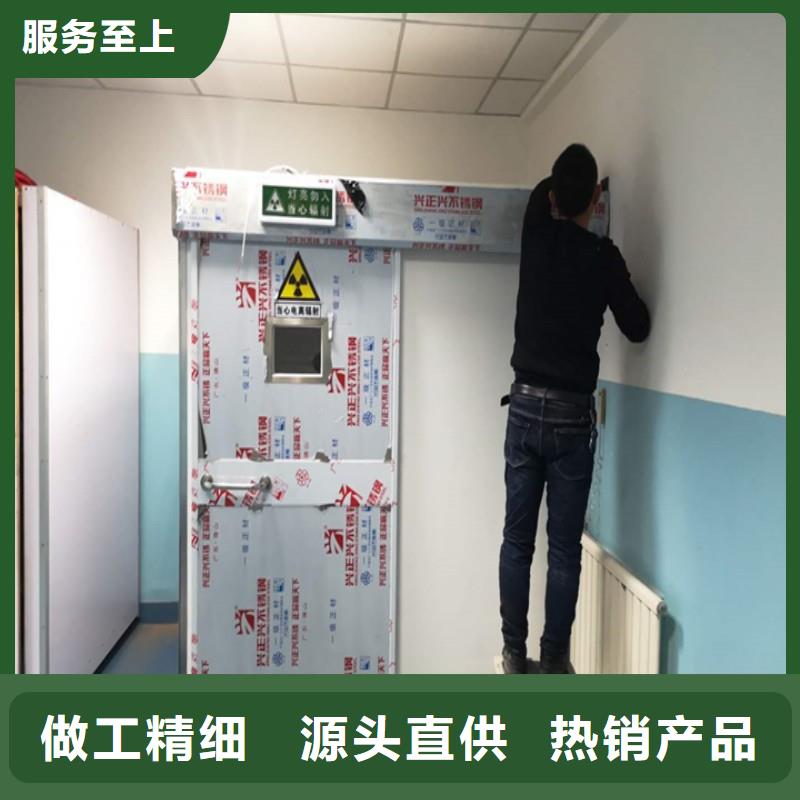專業銷售手術室防護-價格優惠