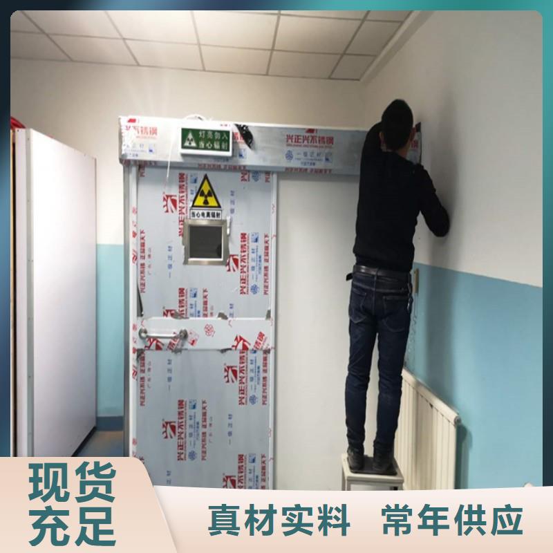 防輻射工程市場報價