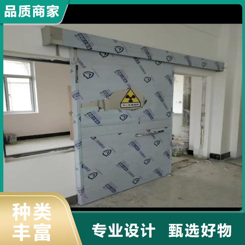 防輻射工程好貨采購