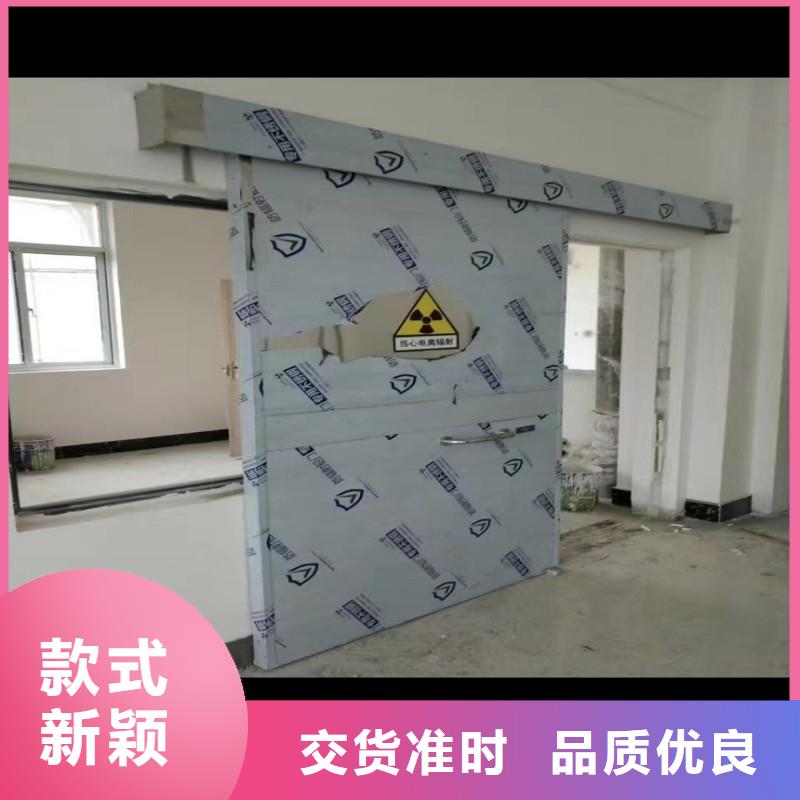 核醫學防輻射工程出廠價