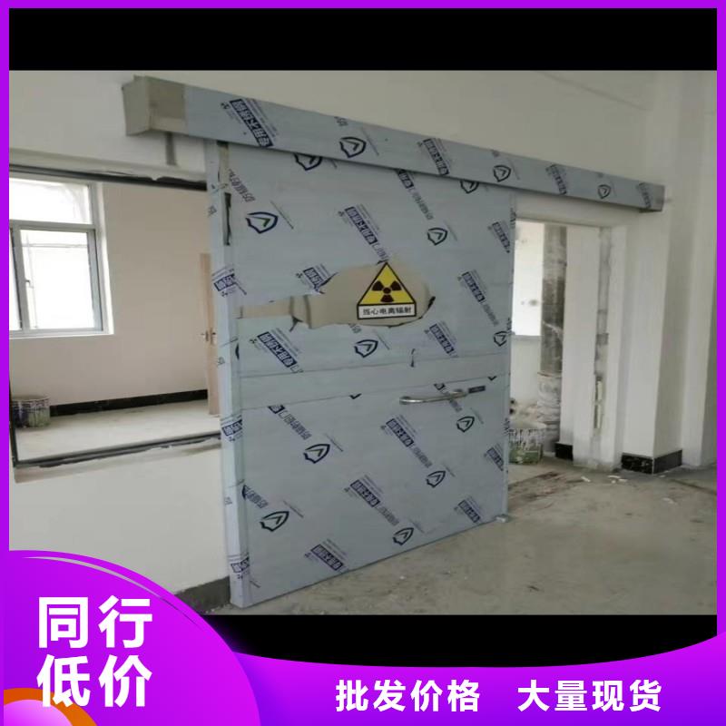骨科用鉛屏風今日報價