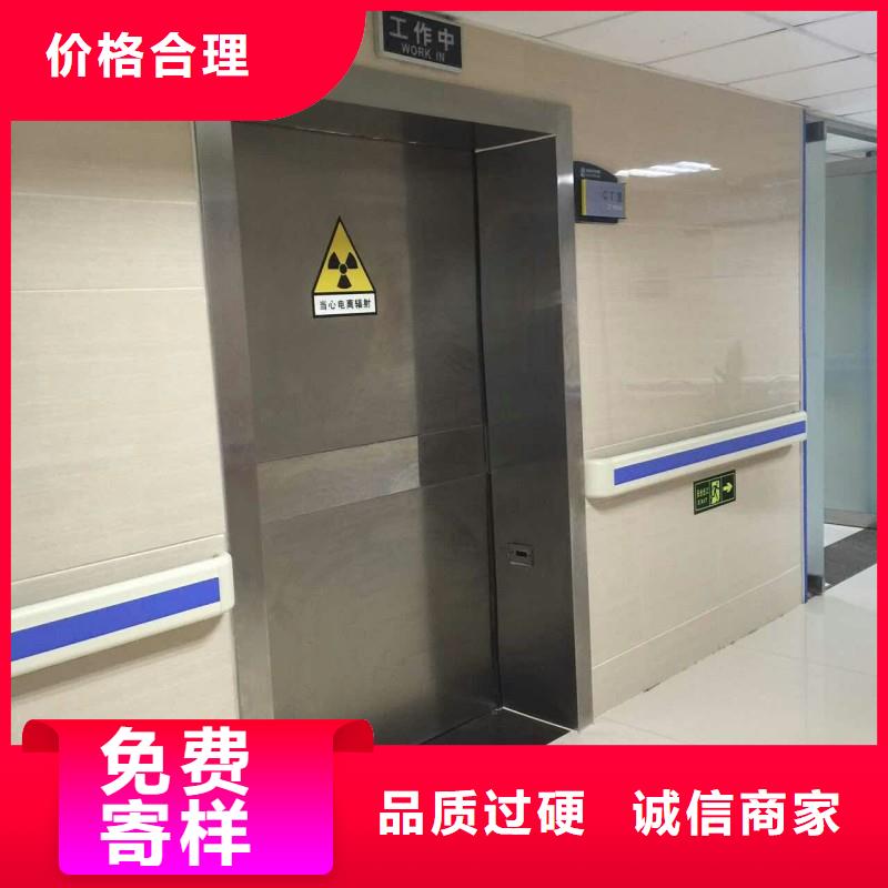 X射線防護門-X射線防護門優質