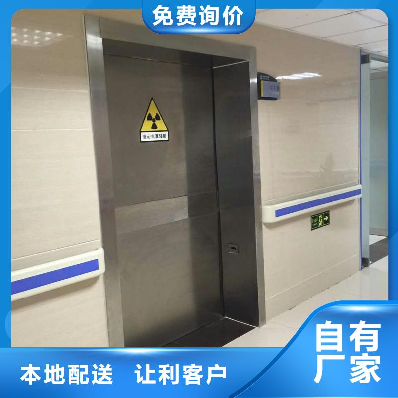 現貨供應醫用防護門_廠家/供應