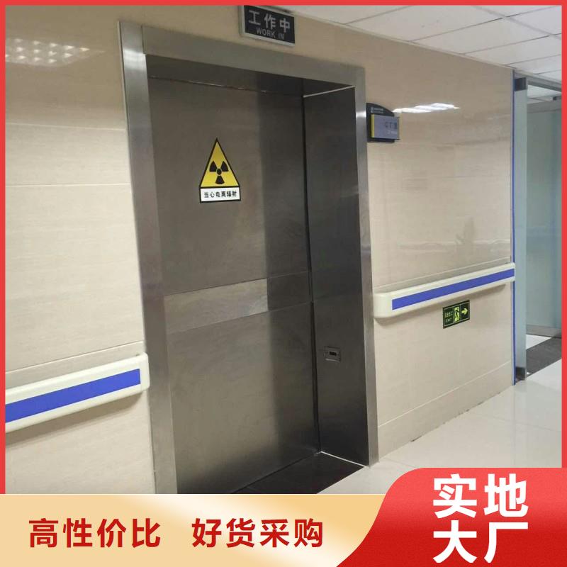 防輻射工程實力廠家直銷