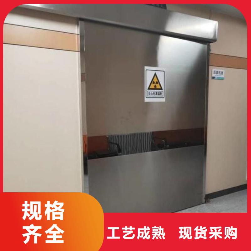 定制核醫學防輻射工程的基地