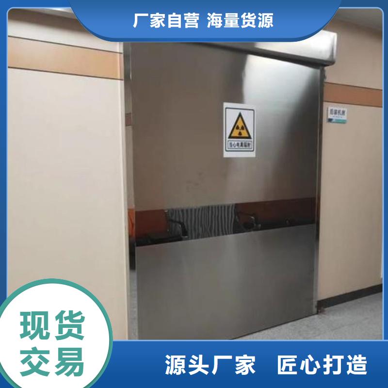 防輻射工程暢銷當地