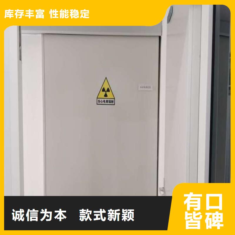 防輻射工程符合標(biāo)準(zhǔn)