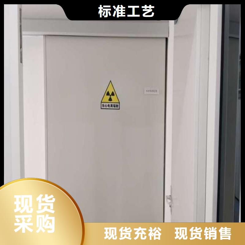 專業銷售鉛門-熱銷