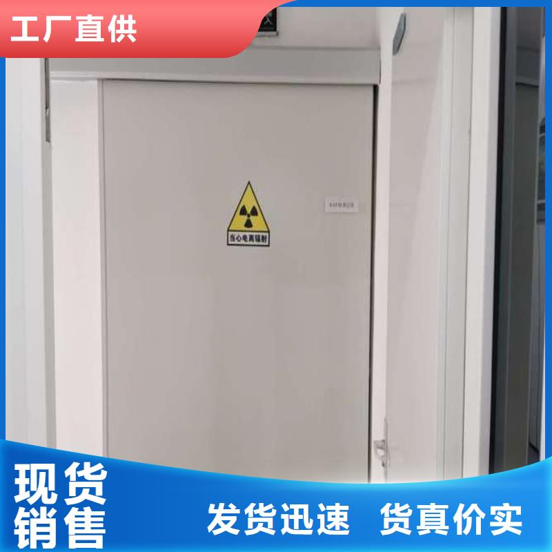 防輻射工程信譽有保證