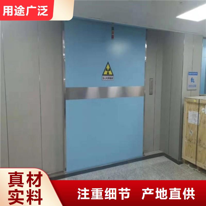 廣受好評X射線防護工程廠家