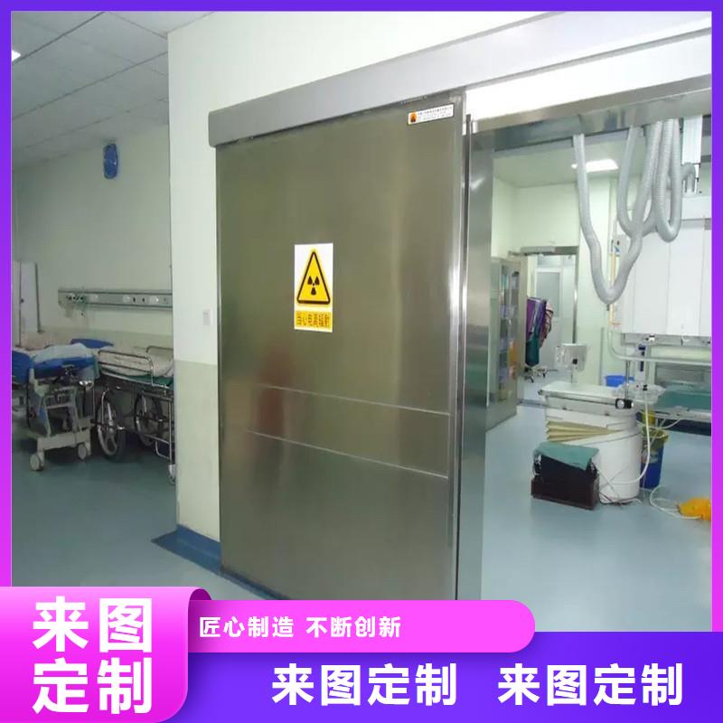 醫院防護工程貨源足