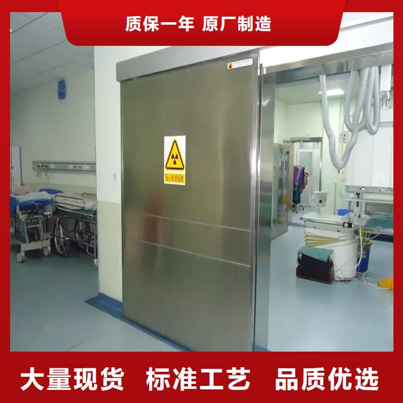 核醫學污水處理工程參數圖片