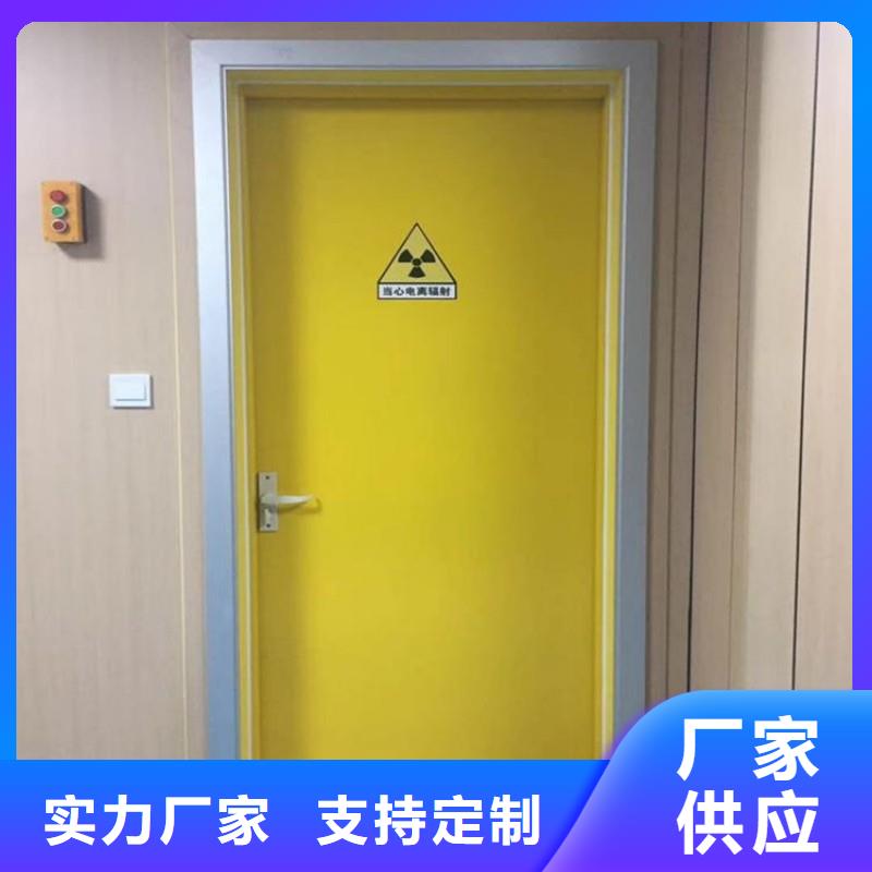 加速器防護門期待您的來電