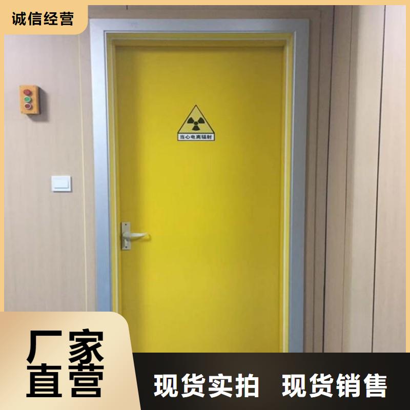 防輻射工程產地直供