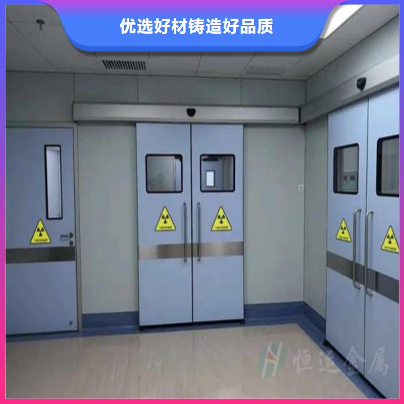 供應口腔科防護門_優質廠家
