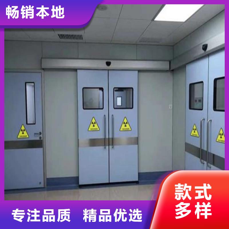 防輻射工程一對一為您服務