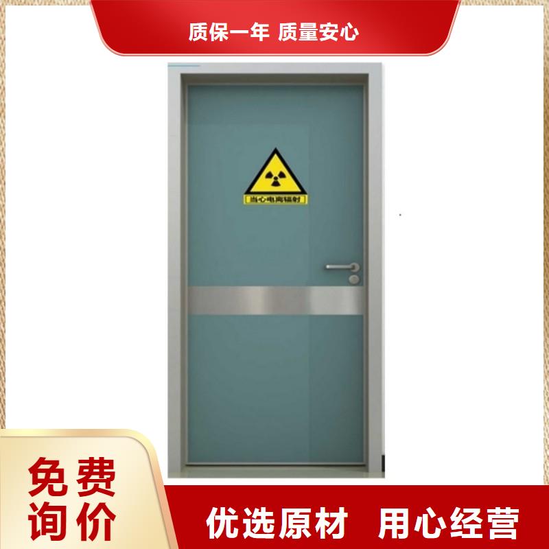加速器防護(hù)門、加速器防護(hù)門技術(shù)參數(shù)
