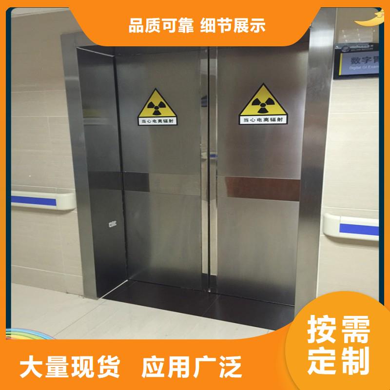 手術室防護工廠直銷