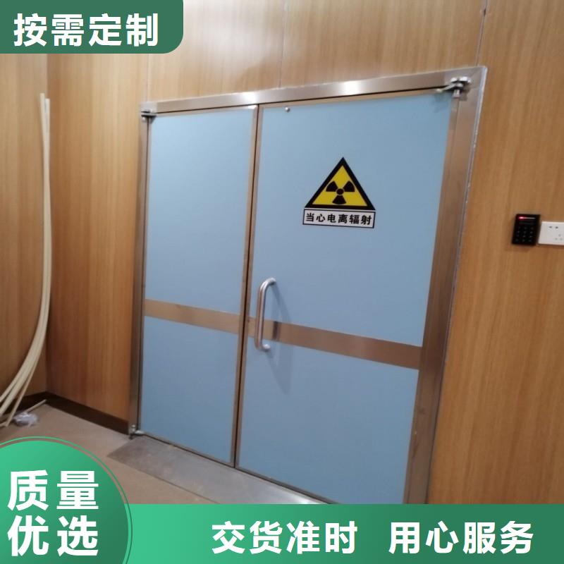 供應防護工程全國統一價