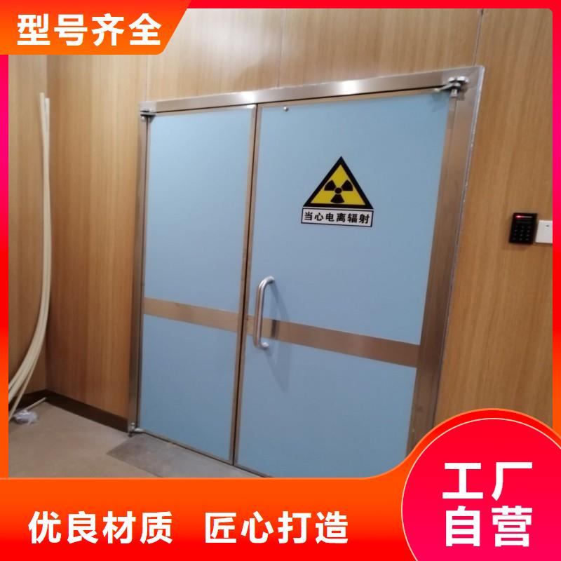 手術(shù)室防護(hù)好口碑