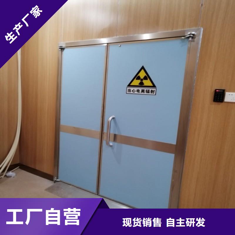 防輻射工程量大更優惠