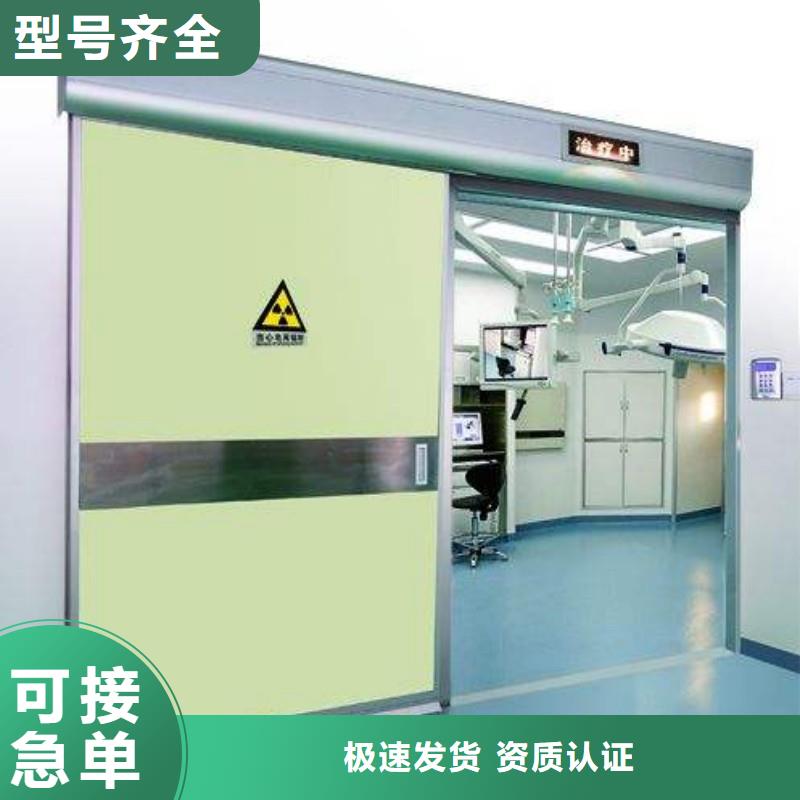 防護(hù)工程非標(biāo)規(guī)格定做