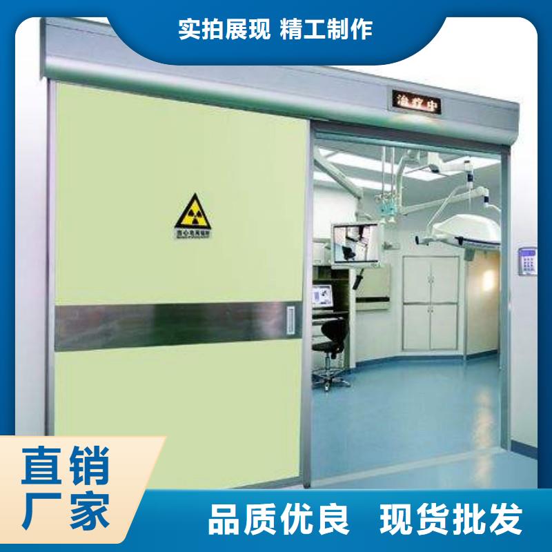 防輻射工程好產品有口碑