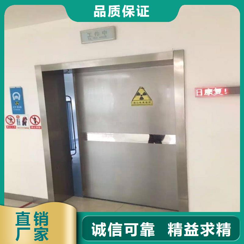 防輻射工程質檢合格發貨